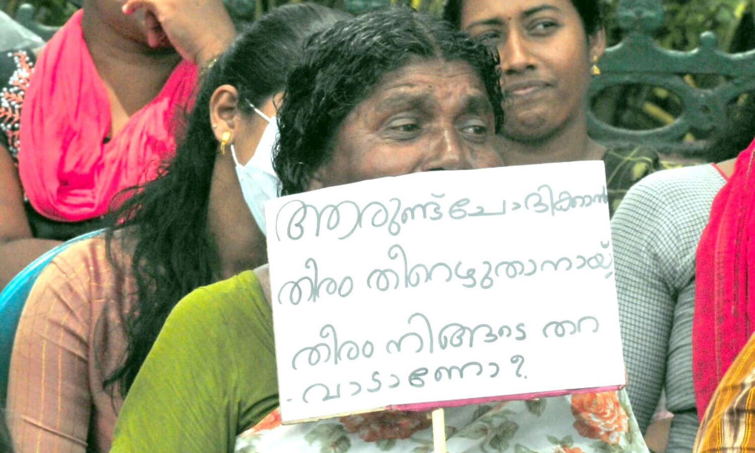 വിഴിഞ്ഞം: കൊച്ചി, ആലപ്പുഴ രൂപതകൾ 17 കി.മീ. നീളത്തിൽ മനുഷ്യച്ചങ്ങല തീർക്കും