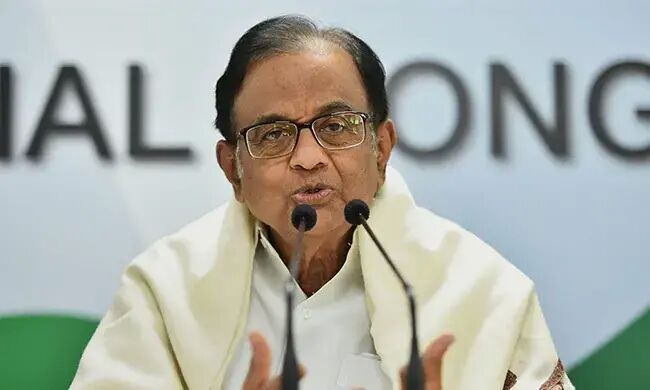 P Chidambaram