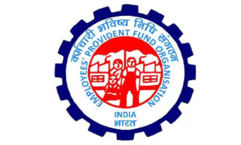 ഇ.പി.എഫ്.ഒ വിഹിതമടക്കാൻ പ്രയാസമെന്ന് പരാതി ഇ.പി.എഫ്.ഒ വിഹിതമടക്കാൻ പ്രയാസമെന്ന് പരാതി