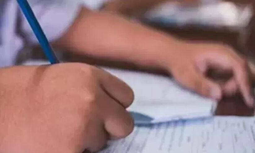 കേരള സർവകലാശാല നാളത്തെ പരീക്ഷകൾ മാറ്റി കേരള സർവകലാശാല നാളത്തെ പരീക്ഷകൾ മാറ്റി