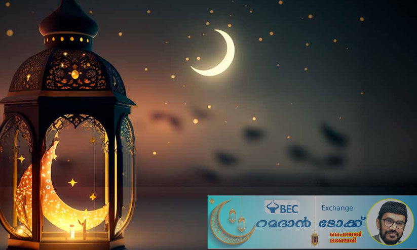 നൂ​റു കൊ​ല്ലം മ​രി​ച്ചു കി​ട​ന്ന മ​നു​ഷ്യ​ൻ