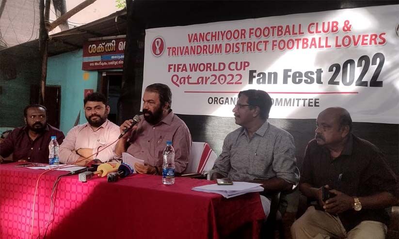 ലോകകപ്പ് : വഞ്ചിയൂർ ഫുട്‌ബോൾ ക്ലബിന്റെ വിവിധ പരിപാടികൾ വി. ശിവൻകുട്ടി ഉദ്ഘാടനം ചെയ്തു