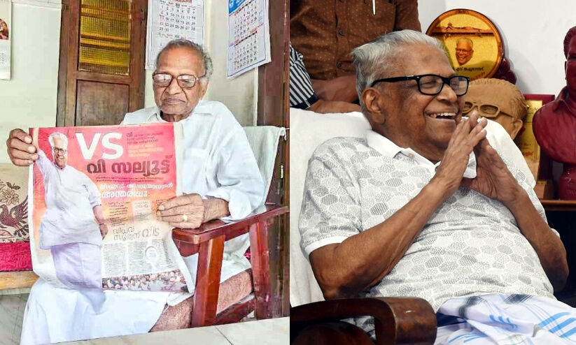 പൂഞ്ഞാറിലെ ഒളിവുജീവിതം ഓർമിച്ച് രവീന്ദ്രൻ വൈദ്യർ പൂഞ്ഞാറിലെ ഒളിവുജീവിതം ഓർമിച്ച് രവീന്ദ്രൻ വൈദ്യർ