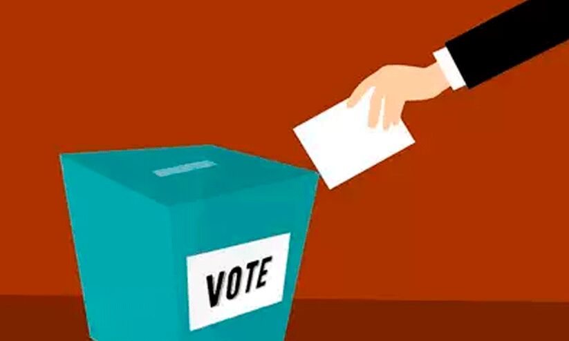 പേ​രാ​മ്പ്ര ഇ​ടതുകോ​ട്ട​യാ​ണ്... പ​ക്ഷേ