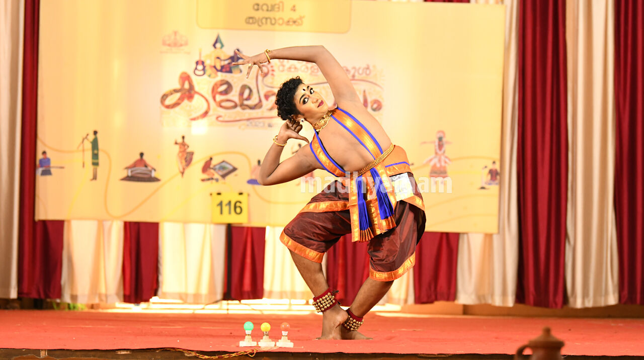 കലോത്സവ കാഴ്ചകൾ - 14