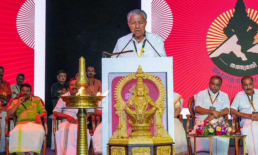 അയ്യപ്പ സംഗമം; സർക്കാറും സി.പി.എമ്മും വിജയം അവകാശപ്പെടുന്നു,വിവാദത്തിന് അറുതിയില്ല