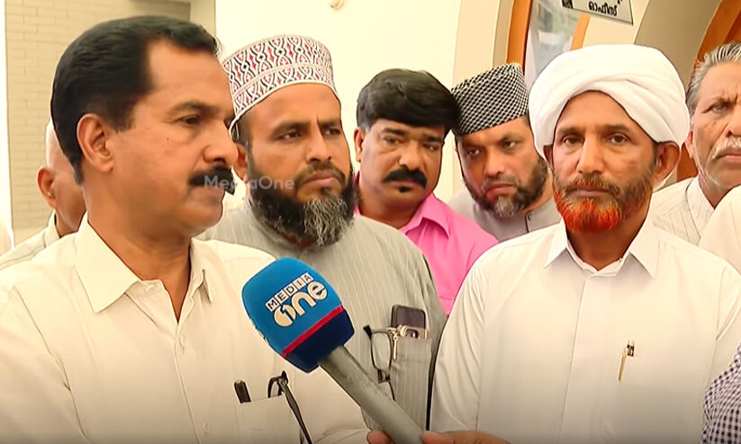 ഇനി വിവാഹം ഇല്ല; ലഹരി ഉപയോഗിക്കുന്നവർക്കെതിരെ കടുത്ത തീരുമാനങ്ങളുമായി പുതുപ്പാടിയിലെ മഹല്ലുകൾ ഇനി വിവാഹം ഇല്ല; ലഹരി ഉപയോഗിക്കുന്നവർക്കെതിരെ കടുത്ത തീരുമാനങ്ങളുമായി പുതുപ്പാടിയിലെ മഹല്ലുകൾ