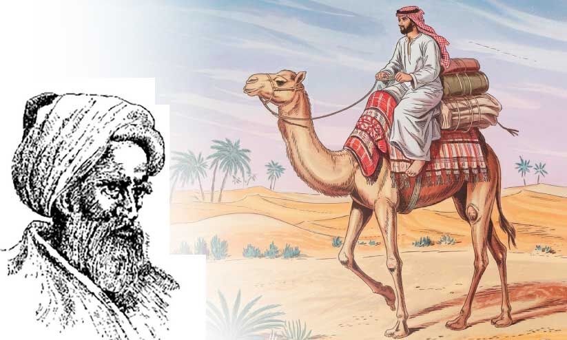 ഷാർജയിൽ ഇസ്ലാമിക കലകളുടെ പൂക്കാലം ഷാർജയിൽ ഇസ്ലാമിക കലകളുടെ പൂക്കാലം