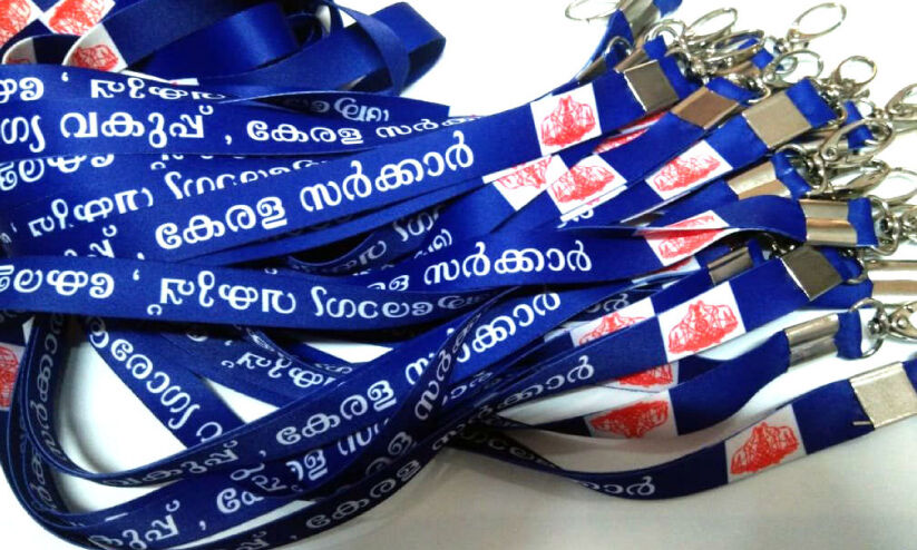 ഇത് പൊലീസിന്റെ അഭിമാന നേട്ടം; പാനൂരിൽ നിന്ന് ആറുപേർകൂടി സർക്കാർ സർവീസിലേക്ക്; ഇതുവരെ സർവീസിലെത്തിയത് 92 പേർ