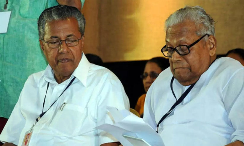 അന്ന് കോപ്പിയടിയെങ്കിൽ ഇന്ന് സ്വർണക്കടത്ത്; പിണറായിയുടേത് വി.എസ് വാദത്തിന്റെ തനിയാവർത്തനം അന്ന് കോപ്പിയടിയെങ്കിൽ ഇന്ന് സ്വർണക്കടത്ത്; പിണറായിയുടേത് വി.എസ് വാദത്തിന്റെ തനിയാവർത്തനം