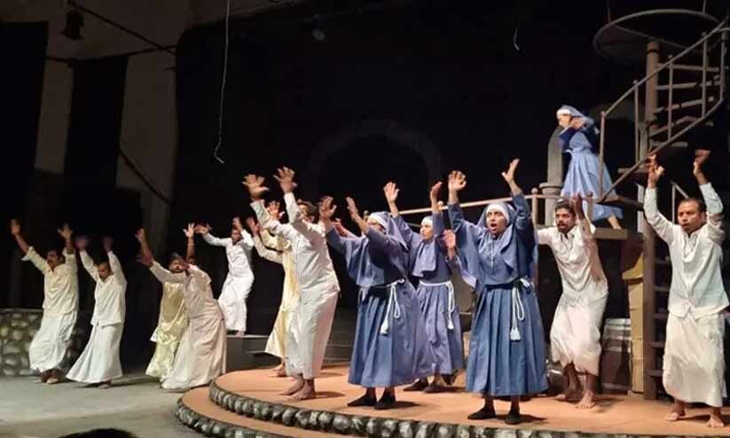 ‘കക്കുകളി’ നിരോധിക്കണം; കെ.സി.ബി.സി നിലപാടിന് പിന്നിൽ താൽപര്യങ്ങളെന്ന് സംവിധായകൻ ‘കക്കുകളി’ നിരോധിക്കണം; കെ.സി.ബി.സി നിലപാടിന് പിന്നിൽ താൽപര്യങ്ങളെന്ന് സംവിധായകൻ