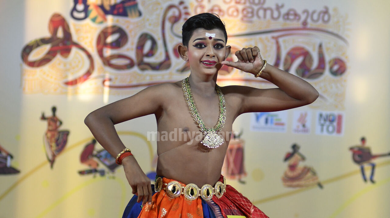 കലോത്സവ കാഴ്ചകൾ - 9