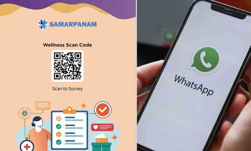 വാട്​സ്​ ആപ്പ്​ വഴി രോഗം നേരത്തെ കണ്ടെത്താം; ചികിത്സിക്കാം