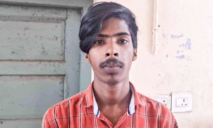 പോക്സോ കേസിൽ യുവാവ് അറസ്റ്റിൽ പോക്സോ കേസിൽ യുവാവ് അറസ്റ്റിൽ