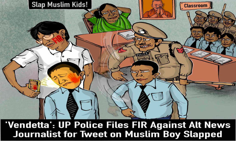 മതേതര ഇന്ത്യ മരിക്കാതിരിക്കാൻ മതേതര ഇന്ത്യ മരിക്കാതിരിക്കാൻ