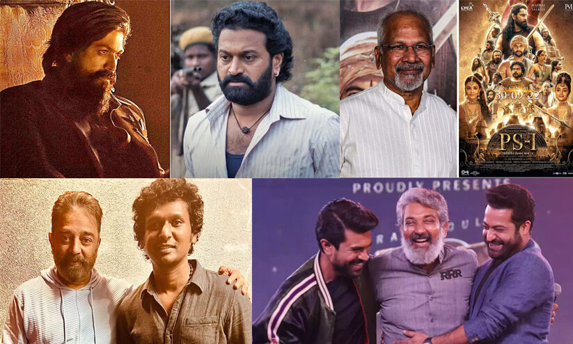 ബോക്സോഫീസിൽ തെന്നിന്ത്യൻ വാഴ്ച; 2022ൽ ഏറ്റവും കൂടുതൽ പണംവാരിയ 10 ചിത്രങ്ങൾ ബോക്സോഫീസിൽ തെന്നിന്ത്യൻ വാഴ്ച; 2022ൽ ഏറ്റവും കൂടുതൽ പണംവാരിയ 10 ചിത്രങ്ങൾ