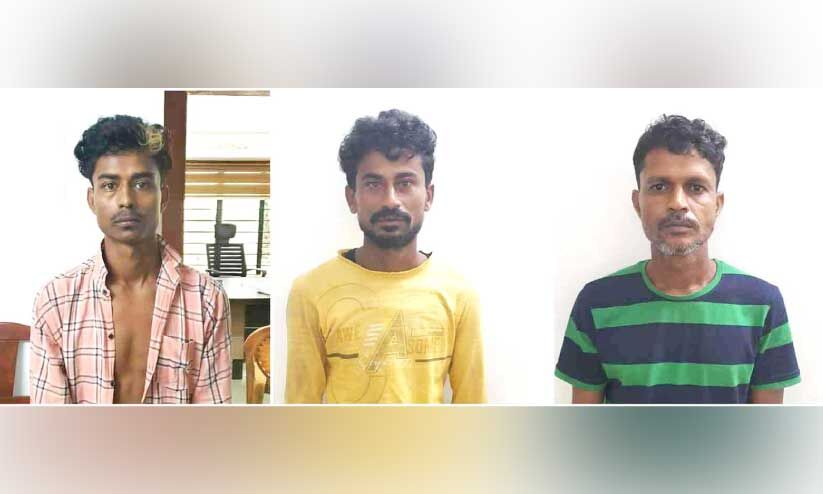 ബി.എസ്.എൻ.എൽ കേബിൾ മോഷ്ടിച്ച മൂന്നുപേർ അറസ്റ്റിൽ