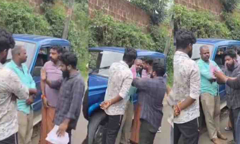 ഇനി അടിയില്ല, ഹിന്ദു വീടുകളിൽ കയറിയാൽ കാൽ വെട്ടും; വയനാട്ടിൽ പാസ്റ്റർക്കുനേരെ ഭീഷണി ഇനി അടിയില്ല, ഹിന്ദു വീടുകളിൽ കയറിയാൽ കാൽ വെട്ടും; വയനാട്ടിൽ പാസ്റ്റർക്കുനേരെ ഭീഷണി