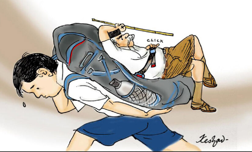 വി​ദ്യാ​ഭ്യാ​സ​മേ​ഖ​ല​യി​ലെ സാം​സ്കാ​രി​ക ദേ​ശീ​യ​ത