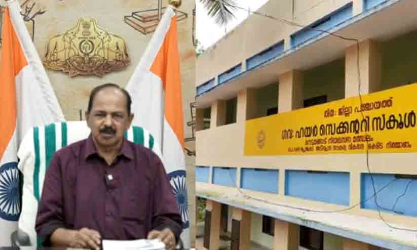 നെടുമങ്ങാടും ഇനി ഡെവലപ്പാകും! കിഫ്ബിയുടെ നെടുമങ്ങാട് വികസനം ഇങ്ങനെ നെടുമങ്ങാടും ഇനി ഡെവലപ്പാകും! കിഫ്ബിയുടെ നെടുമങ്ങാട് വികസനം ഇങ്ങനെ