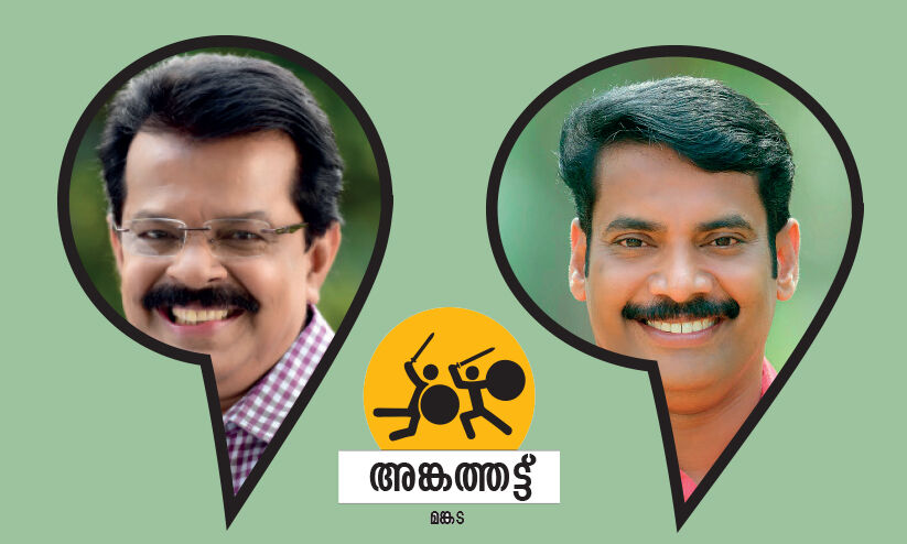 മ​ങ്ക​ട​യു​ടെ മ​നം ക​വ​രാ​ൻ