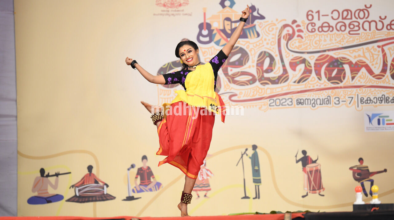 കലോത്സവ കാഴ്ചകൾ - 19