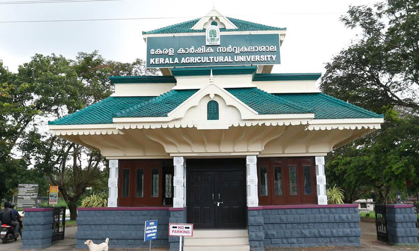 കാ​​ർ​​ഷി​​ക സ​​ർ​​വ​​ക​​ലാ​​ശാ​​ല​​യി​​ൽ 213 അ​​ന​​ധ്യാ​​പ​​ക ത​​സ്തി​​ക വെ​​ട്ടി​​ക്കു​​റ​​ച്ചു