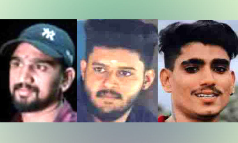 എ.ടി.എം സെക്യൂരിറ്റി ജീവനക്കാരന് മർദനം; മൂന്ന് ആർ.എസ്.എസ് പ്രവർത്തകർ പിടിയിൽ