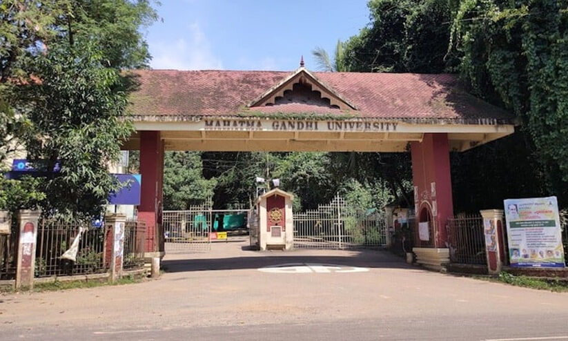 എം.ജിയിൽ ഓൺലൈൻ ബിരുദ-ബിരുദാനന്തര കോഴ്സുകൾ പഠിക്കാം എം.ജിയിൽ ഓൺലൈൻ ബിരുദ-ബിരുദാനന്തര കോഴ്സുകൾ പഠിക്കാം