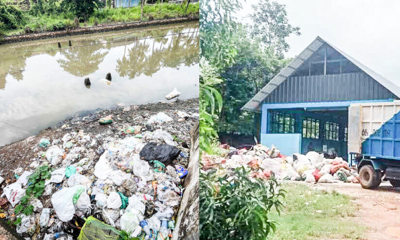 അ​ധി​കൃ​ത​ർ​ക്ക്​ അ​ന​ക്ക​മി​ല്ല; കായംകുളത്ത്​ നാറ്റക്കേസായി മാലിന്യം തള്ളൽ