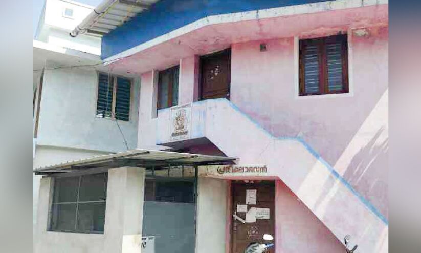 ഈ വായനശാലയിലൂടെ വായന മാത്രമല്ല, നാടും വികസിക്കുന്നു