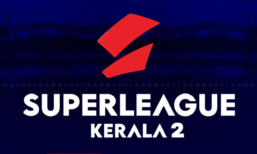 സൂപ്പർ ലീഗ് കേരള; പന്തുരുളാൻ മണിക്കൂറുകൾ ബാക്കി സൂപ്പർ ലീഗ് കേരള; പന്തുരുളാൻ മണിക്കൂറുകൾ ബാക്കി