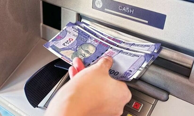 എ.ടി.എമ്മുകൾ അടച്ചിടുമോ? പ്രചാരണത്തിനു പിന്നിലെ യാഥാർഥ്യമറിയാം... എ.ടി.എമ്മുകൾ അടച്ചിടുമോ? പ്രചാരണത്തിനു പിന്നിലെ യാഥാർഥ്യമറിയാം...