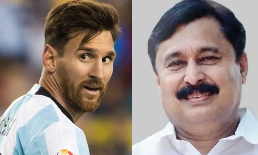 മി​സ്സാ​യ മെ​സ്സി: വാ​ച​ക​മ​ടി​യു​ടെ നാ​ൾ​വ​ഴി​ക​ൾ