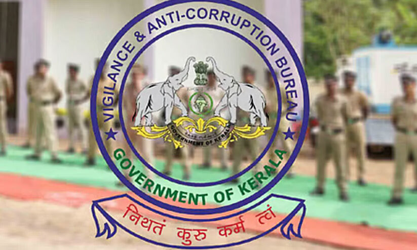 വി​ജി​ല​ൻ​സ് അ​ന്വേ​ഷ​ണം നേ​രി​ടു​ന്ന മൂ​ന്ന് നേ​താ​ക്ക​ൾ​ക്കെ​തി​രെ ജോ​യന്റ് കൗ​ൺ​സി​ൽ ന​ട​പ​ടി