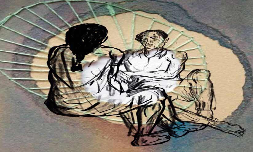 ശുഭപന്തുവരാളി ശുഭപന്തുവരാളി