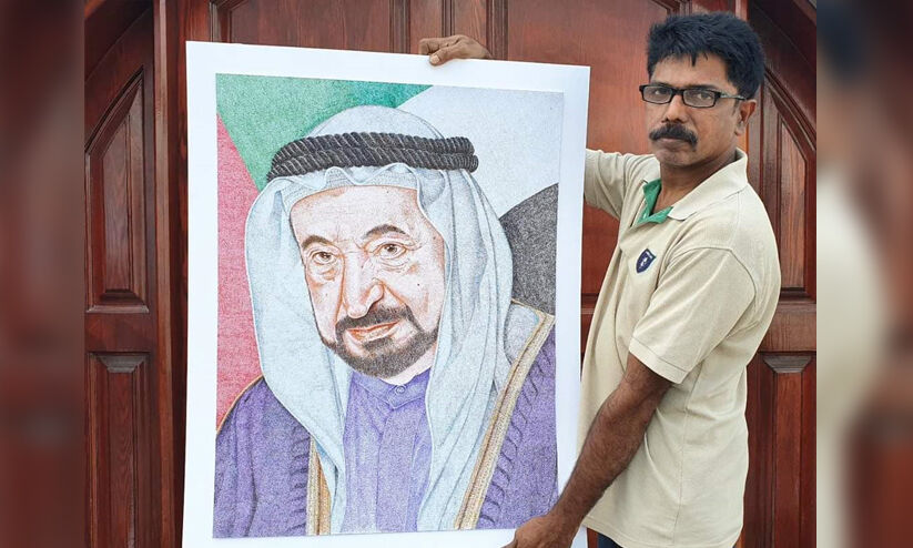 കുത്തുകൾകൊണ്ടൊരു ചിത്ര ലോകം കുത്തുകൾകൊണ്ടൊരു ചിത്ര ലോകം