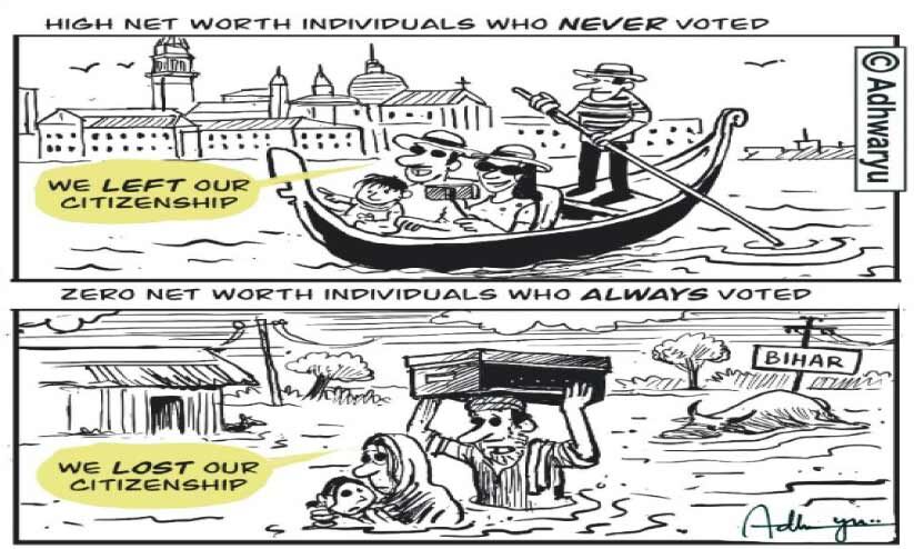 രാഹുലിന് പിന്നാലെ നേരറിയാൻ മാധ്യമങ്ങളും രാഹുലിന് പിന്നാലെ നേരറിയാൻ മാധ്യമങ്ങളും