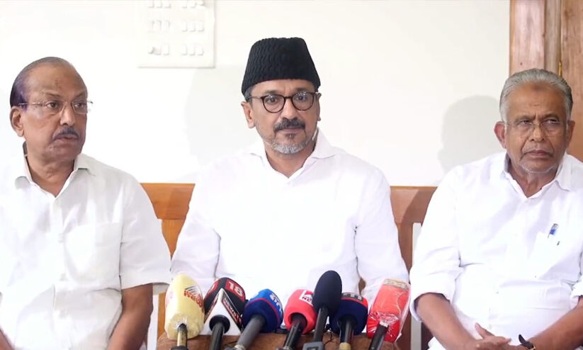 മുനമ്പം: ലീഗ് യോഗത്തിൽ നേതാക്കൾ തമ്മിൽ വാഗ്വാദം മുനമ്പം: ലീഗ് യോഗത്തിൽ നേതാക്കൾ തമ്മിൽ വാഗ്വാദം