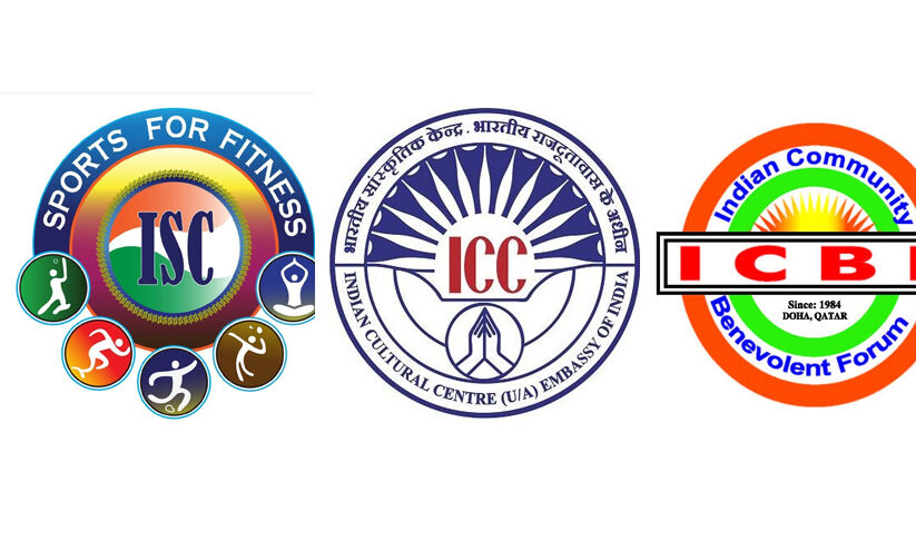 ഖത്തർ പ്രവാസികൾ തെരഞ്ഞെടുപ്പ് ചൂടിലേക്ക്; എംബസി അപെക്സ് സംഘടനാ തെരഞ്ഞെടുപ്പ് ജനുവരി 31ന് ഖത്തർ പ്രവാസികൾ തെരഞ്ഞെടുപ്പ് ചൂടിലേക്ക്; എംബസി അപെക്സ് സംഘടനാ തെരഞ്ഞെടുപ്പ് ജനുവരി 31ന്