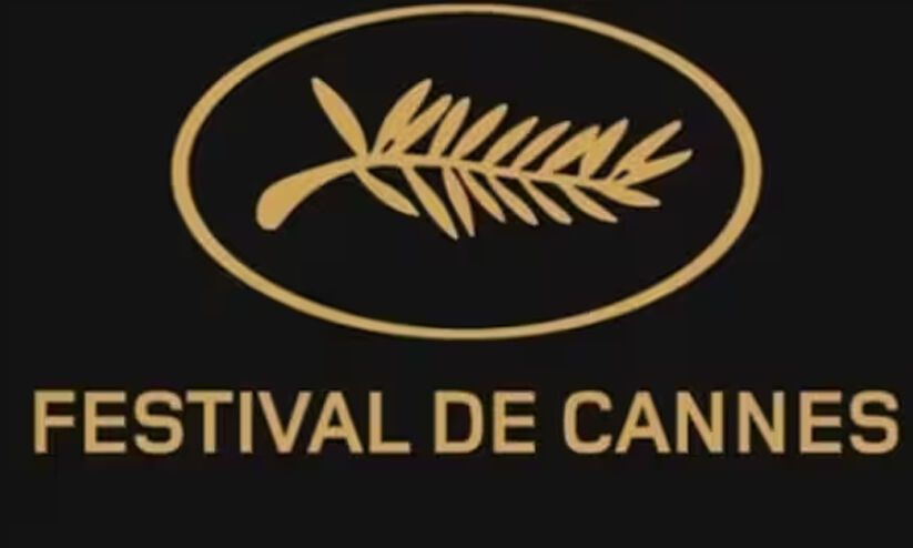 നഗ്നതക്കും ഓവർ സൈസ്ഡ് വസ്ത്രത്തിനും കാൻ ചലച്ചിത്ര മേളയിൽ വിലക്ക് നഗ്നതക്കും ഓവർ സൈസ്ഡ് വസ്ത്രത്തിനും കാൻ ചലച്ചിത്ര മേളയിൽ വിലക്ക്