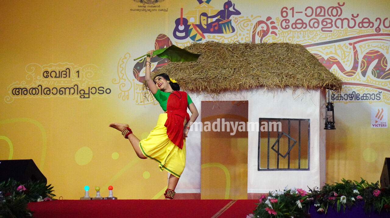 കലോത്സവ കാഴ്ചകൾ - 22