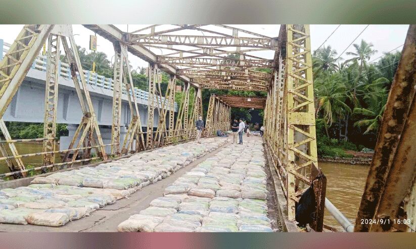 പഴയ മൊയ്തുപാലം; ബലപരിശോധന തുടങ്ങി പഴയ മൊയ്തുപാലം; ബലപരിശോധന തുടങ്ങി