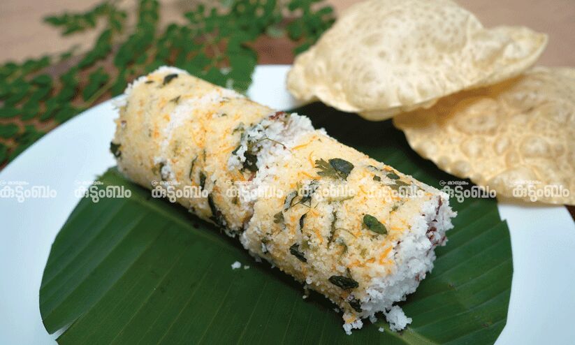 നോമ്പുതുറക്കും അത്താഴത്തിനുമെല്ലാം വിളമ്പാൻ വെജിറ്റബിൾ പുട്ട് (vegetable puttu) നോമ്പുതുറക്കും അത്താഴത്തിനുമെല്ലാം വിളമ്പാൻ വെജിറ്റബിൾ പുട്ട് (vegetable puttu)