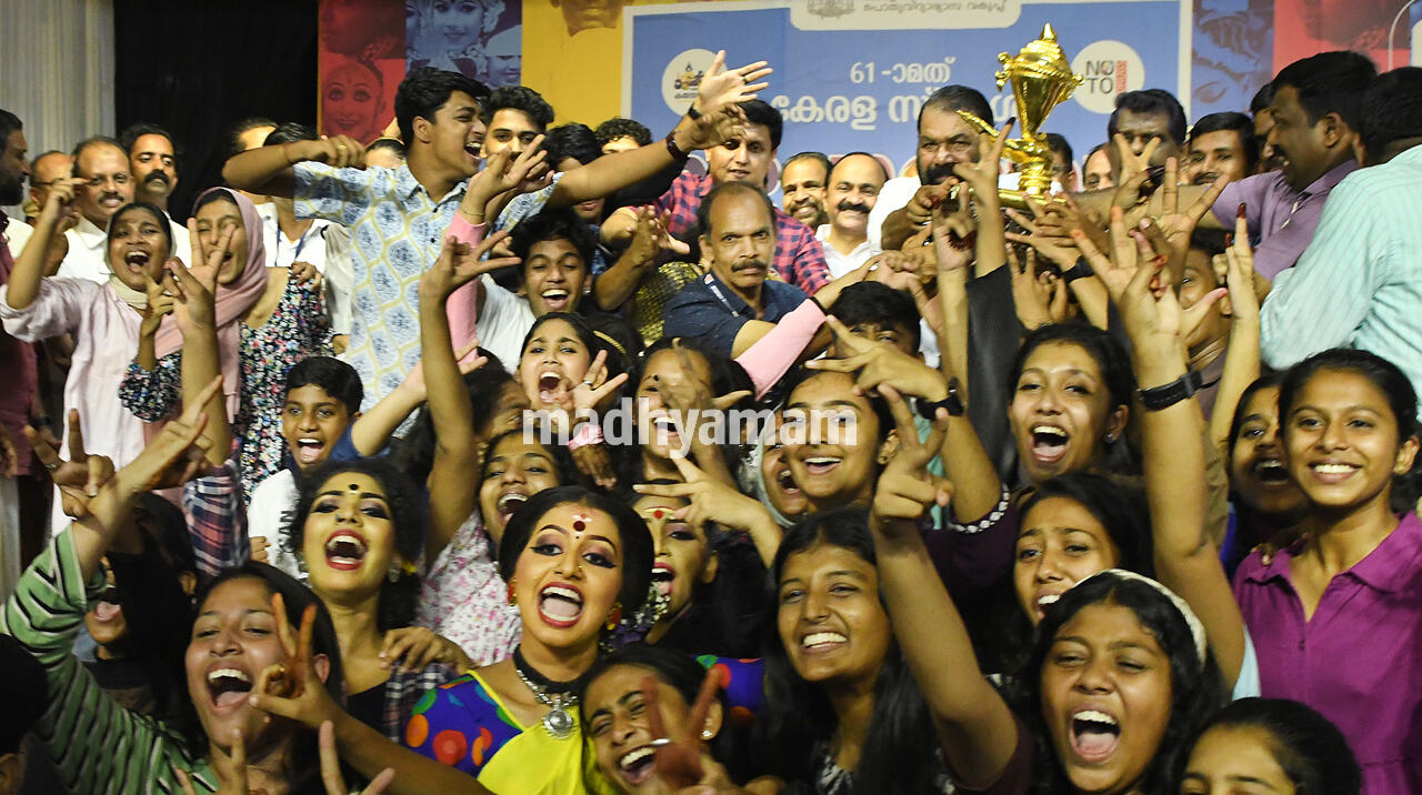 കലോത്സവ കാഴ്ചകൾ - 23