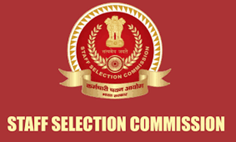 ഹിന്ദി പരിഭാഷകരാകാൻ എസ്.എസ്.സി പരീക്ഷ ആഗസ്റ്റ് 12ന് ഹിന്ദി പരിഭാഷകരാകാൻ എസ്.എസ്.സി പരീക്ഷ ആഗസ്റ്റ് 12ന്