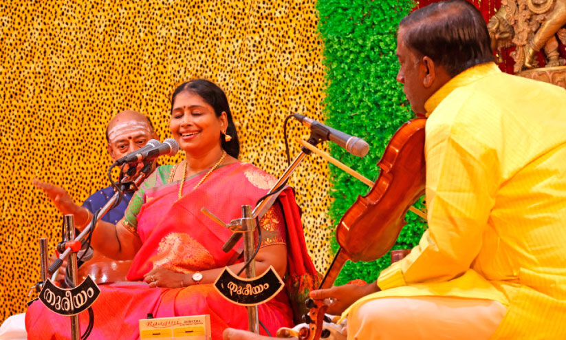 തുരീയം വേദിക്ക് ധന്യത പകർന്ന് പാട്ടിന്റെ മുഖശ്രീ