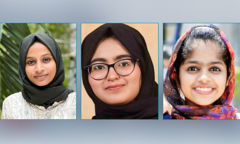 നീ​റ്റ് പ​രീ​ക്ഷ; റാ​ങ്ക് പ​ട്ടി​ക​യി​ൽ ഇ​ടം നേ​ടി കു​ടും​ബ​ത്തി​ലെ മൂ​ന്നു​പേ​ർ