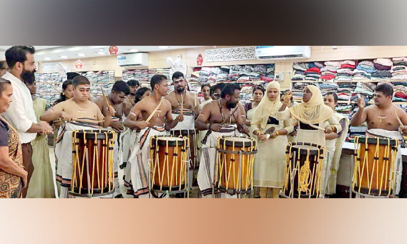 പരിമിതികളിൽ തളരാതെ നാടിൻറെ താളമാകാൻ ഇവർ പരിമിതികളിൽ തളരാതെ നാടിൻറെ താളമാകാൻ ഇവർ