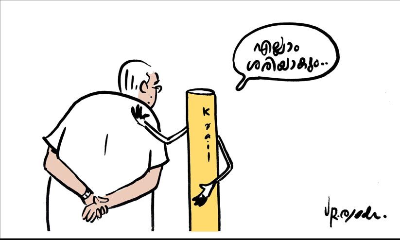 നിവൃത്തിയില്ലാതെ അതിവേഗ പിന്മാറ്റം